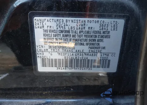 2017 Nissan Sentra S из США, поврежденный, VIN 3N1AB7AP9HY214735